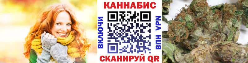 Купить наркотик Жигулёвск Кокаин  МЕФ  ГАШ  Альфа ПВП  Каннабис 