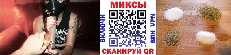 БУТИРАТ GHB  hydra ТОР  Жигулёвск 