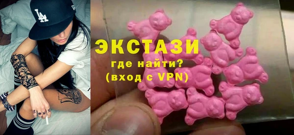 спайс Аркадак