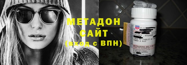 стаф Арсеньев