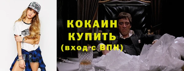 mix Алзамай