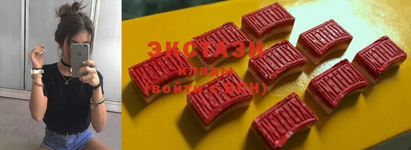 спайс Аркадак