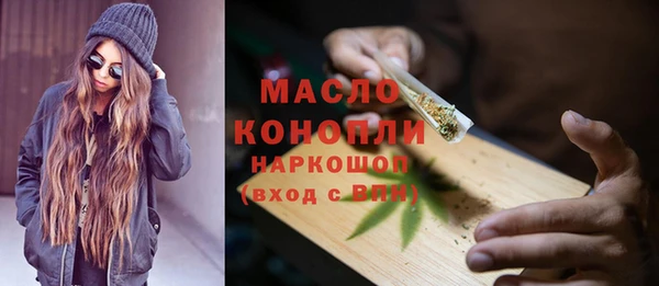 спайс Аркадак