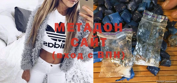 стаф Арсеньев