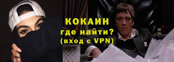 спайс Аркадак