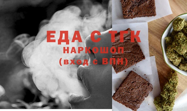 стаф Арсеньев