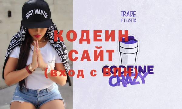 спайс Аркадак
