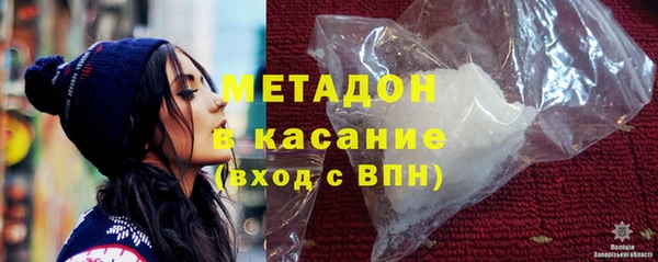 спайс Аркадак