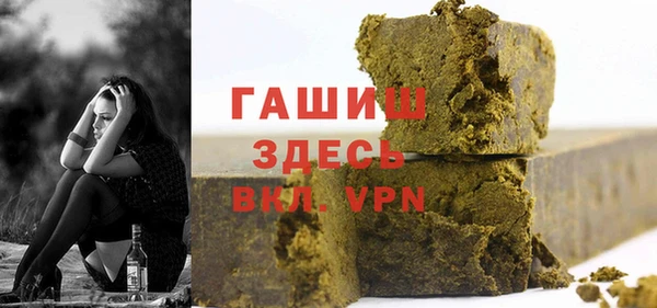 спайс Аркадак