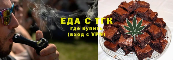 кокаин перу Алексеевка