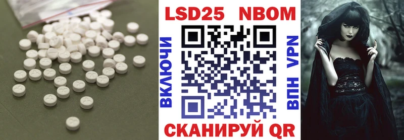 дарнет шоп  Жигулёвск  ЛСД экстази ecstasy 