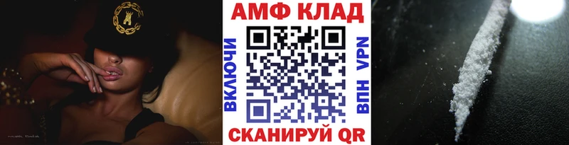 где можно купить   Жигулёвск  Первитин кристалл 