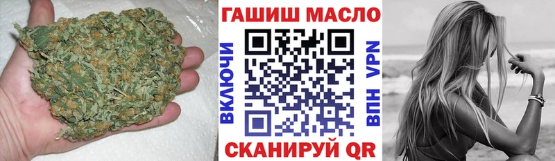 Дистиллят ТГК THC oil  Жигулёвск 