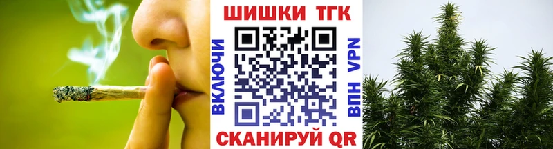 blacksprut как зайти Жигулёвск Канабис сатива